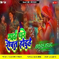 Maai Ghare Rowat Hoihe New Chhath Song 2022 PAWAN SINGH MalaaiMusicChiraiGaonDomanpur.mp3